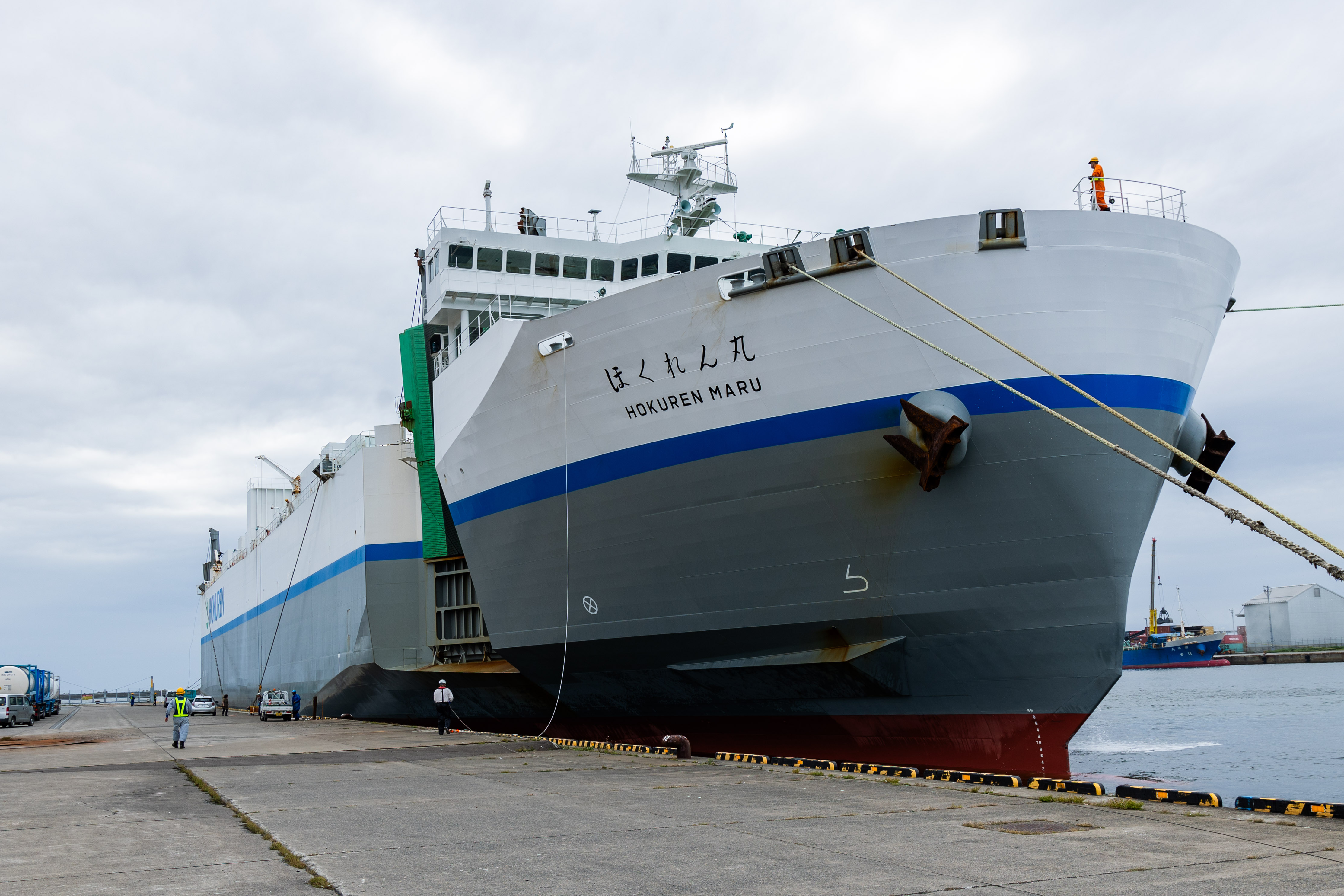 ほくれん丸（貨物船）